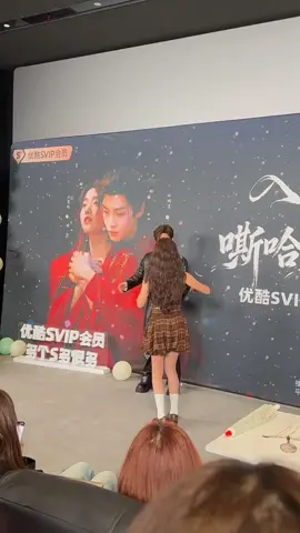 11.10.25 Hiểu tinh tế còn lấy tay chỉnh áo lại cho Hạo  #NhậpThanhVân入青云 #LưDụcHiểu #HầuMinhHạo #xuhuongtiktok #xuhuong 