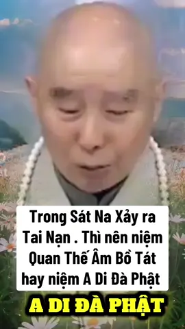 A di đà phật 