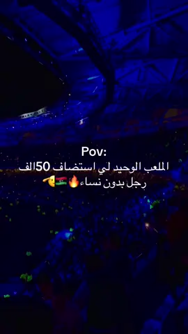 #ليبيا🇱🇾 #بنغازي #طبارقه🔱❤️ #الشعب_الصيني_ماله_حل😂😂 #ليك______🖤___متابعه____اكسبلووور 