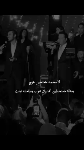 #viral #viral #عباراتكم_الفخمه📿📌 #منشن_شخص_تبي_يشوف_المقطع 