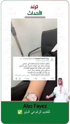 #الرياض_جده_مكه_الدمام_المدينه #الدمام_الخبر_الشرقيه_الاحساء_الهفوف #جده_الكورنيش_الواجهه_البحريه #السعوديه_الرياض_حايل_جده_القصيم_بريده #المملكة_العربية_السعودية 