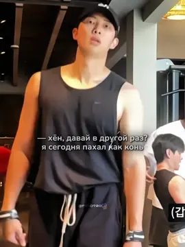 #namjin #fyp 