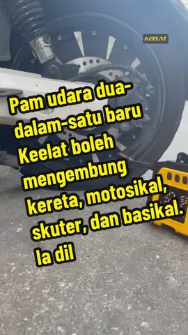 Pam udara dua-dalam-satu baru Keelat boleh mengembung kereta, motosikal, skuter, dan basikal. Ia dilengkapi dengan muncung udara berganda dan mudah dikendalikan.#keelat #Pamudara #kereta #Bolehkembung #TJD