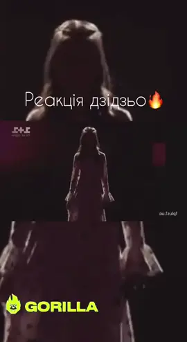 #стопосто #100x100 #горила100 #сотканагорилу #рекомендації 