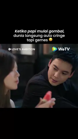 Gak tahan doh cringe-nya😩😩 🎬: Ambisi Asmara (Love’s Ambition) 👉: Nonton sampai tamat dengan Paket Express sekarang di WeTV! 📌: https://bit.ly/LovesAmbitionWeTV #NontondiWeTV #WeTVIndonesia #LovesAmbition #ZhaoLusi #WilliamChan 