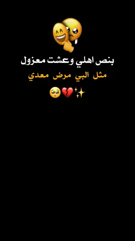 #عباراتكم_الفخمه📿📌 