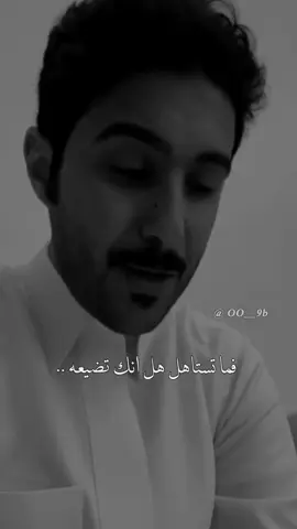 #ابوحصه#تزرع_خير_تلقى_خير #💚