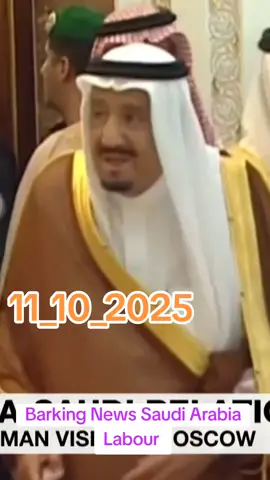 All Tariff Fine Romve in All Over Saudi Arabia  #TarfficFine #VisaFine #OverstaFine #AllFineRomve #FineMaf #Saudia🇸🇦 #saudiarabia🇸🇦 #saudi_tiktok🇸🇦 #saudilife🇸🇦 #foryou #foryoupage #explore #viral #viralvideo #viraltiktok #plzsupport #plzgoviral #plzunfrezemyaccount #plzviral #plzviral🥺🥺🙏🙏foryoupage #fyppppppppppppppppppppppp 
