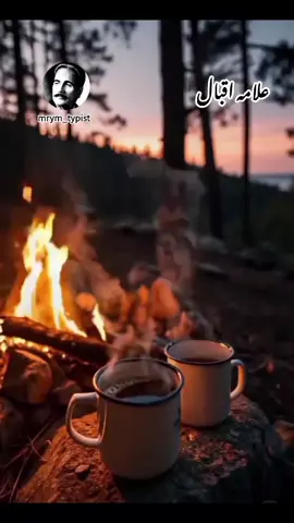 #mrym_typist #viewsproblem😭 