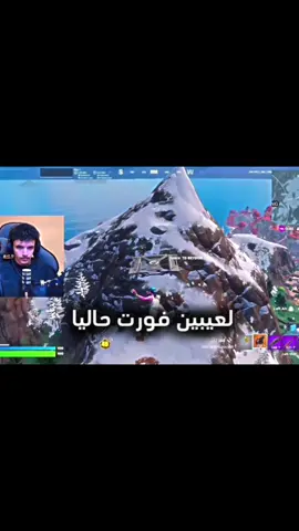 اول تصميم لي#7upthinkfresh #1millionaudition #viral 