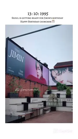 😍❤️#jimin #btsforeverrrrr #bts 