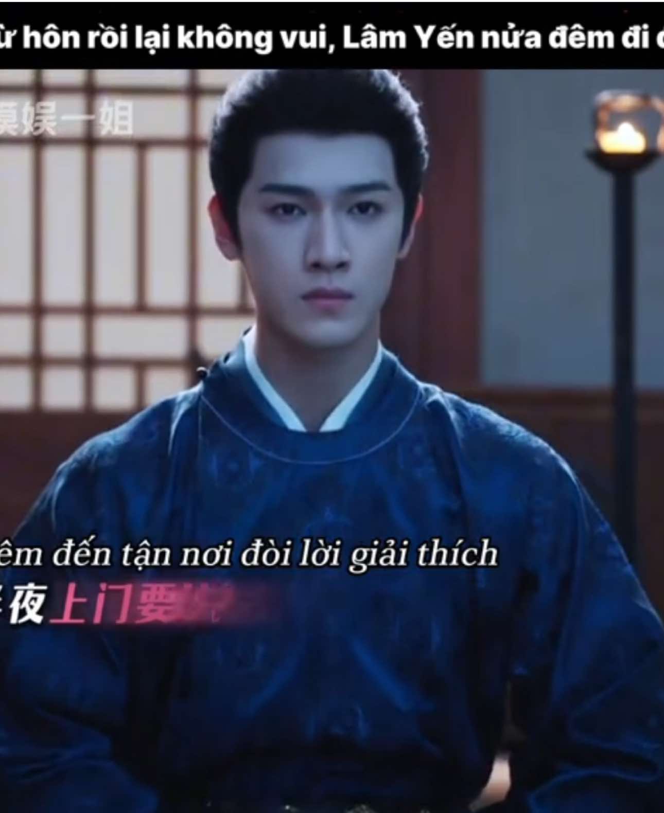 Có thể là cười đến sáng đêm luôn 😂 - [Yến Ngộ Vĩnh An] Lý Quân Nhuệ, Vương Ảnh Lộ #lyquannhue #vuonganhlo #liyunrui #wangyinglu #yenngovinhan   