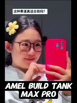 Amel build tank😭 #memestiktok #meme #memes #MLBB9TH #mlbb 