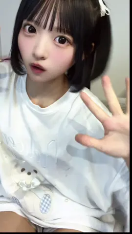 より目♡