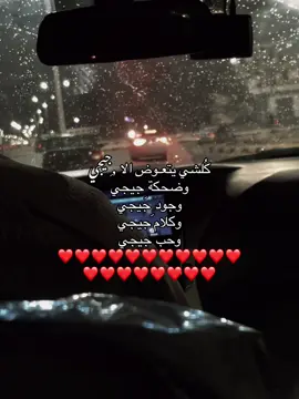#ftypシ #viral #fyppppppppppppppppppppppp #اعادة_النشر🔃 