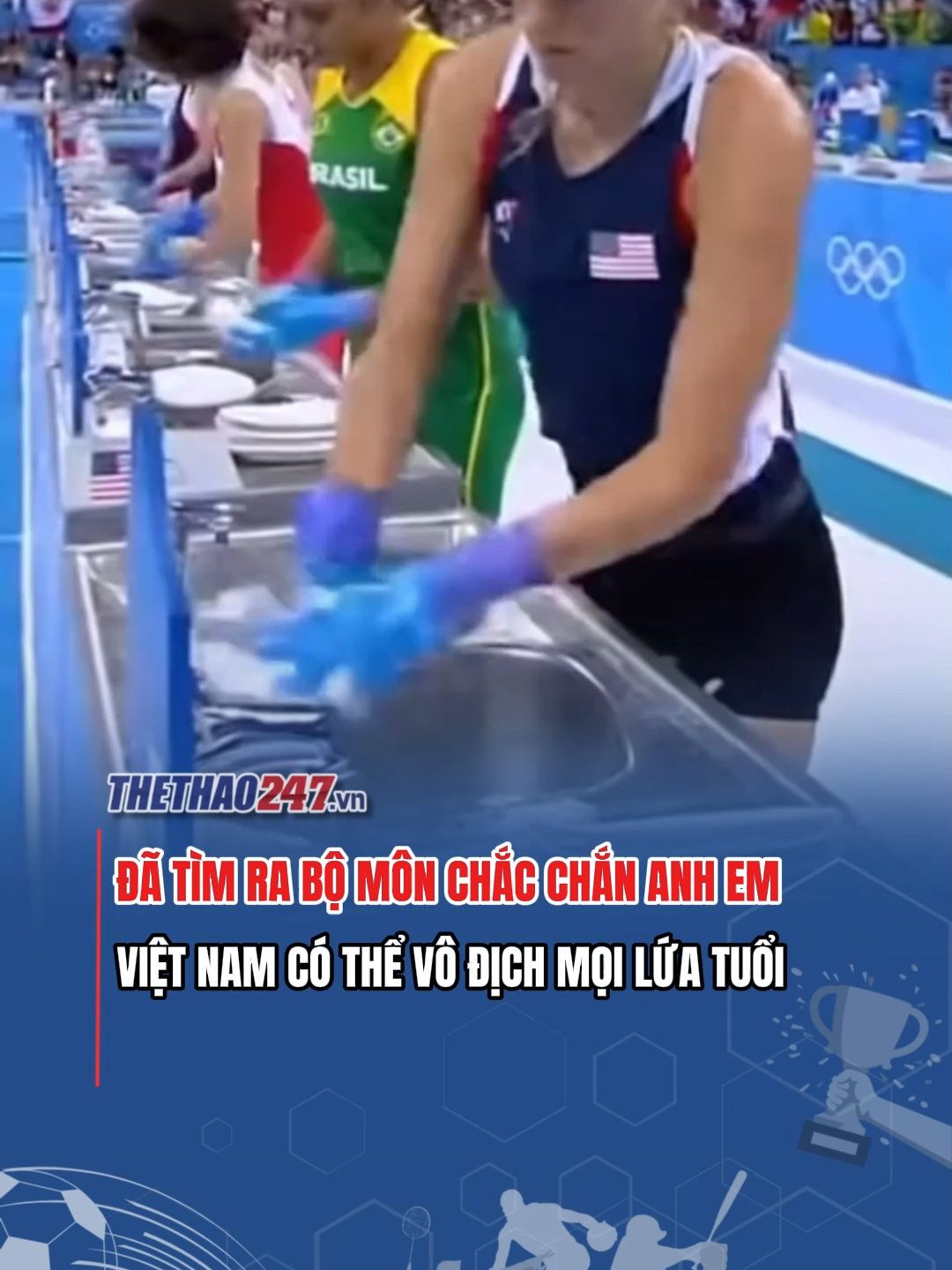 Anh em được huấn luyện từ bé 😎🍽️#funny #ai #olympics #sports #thethao247