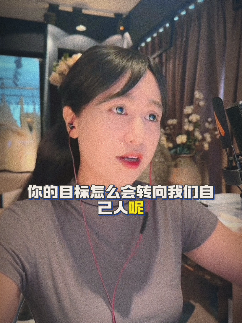 #沉默的榮耀 #青鳥 
