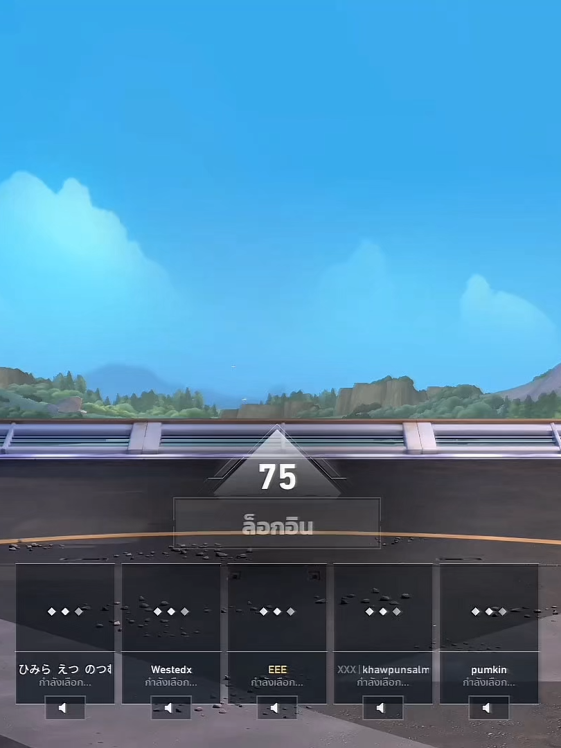 บังชอบดำๆ#นิก#Valorant#ไม่เอาไรแล้ว #อย่าเข้ามากุมีพระ