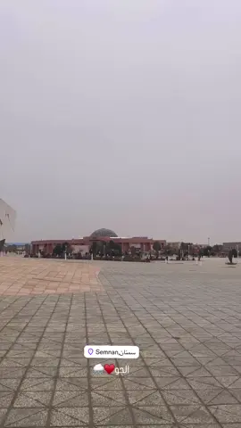 #دانشگاه #سمنان #ايران #ماجستير 