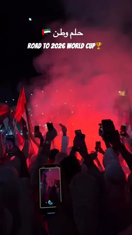 منصور يا منتخبنا🙏🏻♥️#الامارات_العربية_المتحده🇦🇪 #منتخب_الامارات #الامارات_العربية_المتحده🇦🇪 #الامارات 