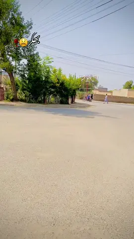 #bhakkarcity#bhakkarcityviews#bhakkarcity_#viraltiktok#bhakkar_city 
