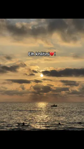 #viral #fypシ゚viral #fyp #foryou #حب_بلا_حدود 