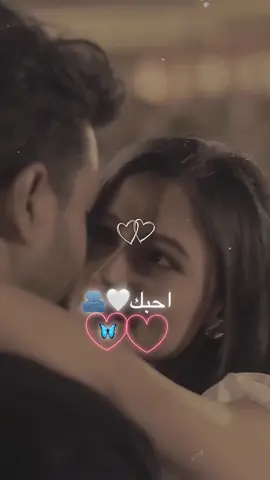 ❤️❤️❤️❤️❤️❤️❤️❤️🫂🫂🫂🫶🫶#❤️❤️❤️❤️❤️❤️❤️ #عباراتكم_الفخمه📿📌 #نبض_قلبي #👏🏻👏🏻🎼🎻💃 #tiktok 