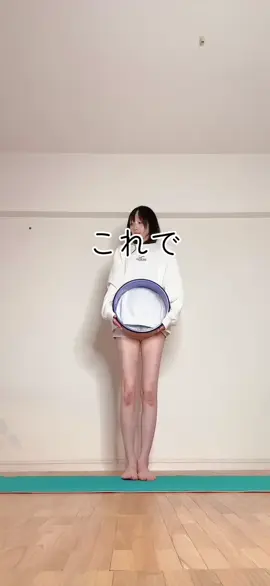 ヨガホイールの使い方@RITFIT JAPAN #ストレッチ#やり方#トレーニング