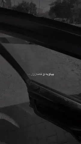 Cope raet 💔#bmw #bmwmotorsport #bmwlife #bmwclub #bmwlove 