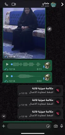 ترند الشخص الغريب بالبيت 😂😂😂#ترند#ذكاء_اصطناعي 