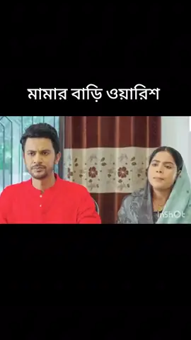 #viraltiktok #onthisday #fyppppppppppppppppppppppp #parati #foryou 