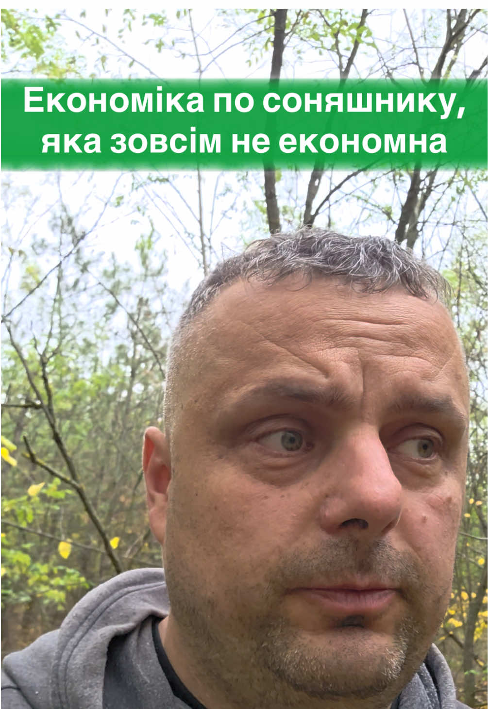 #agromen #агробизнес #фермер 