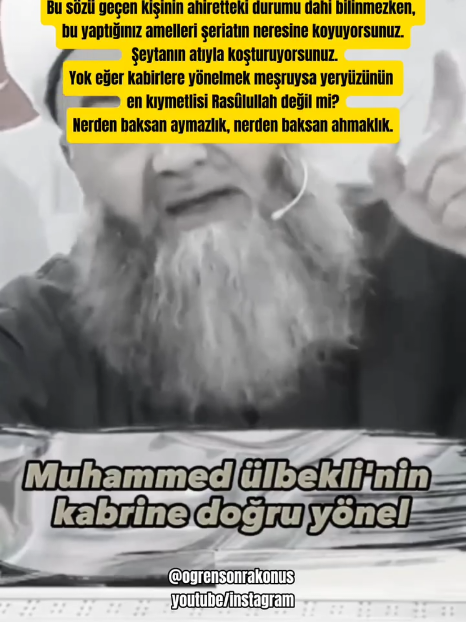 KABİRLERDEN YARDIM İSTEMEK ŞİRKTİR !.. #allah #islam #reels #keşfet #kabir 