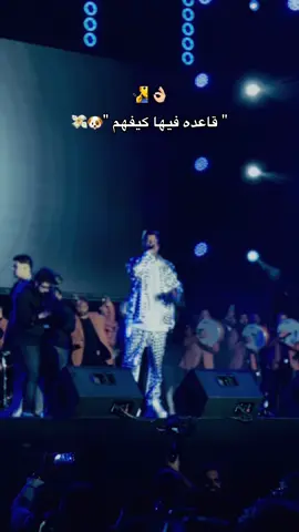 صاصا قالهالكووووو اهي 👌🏼💯🧏‍♂️ #عصام_صاصا #عصام_صاصا_الكروان #fypシ゚viral🖤tiktok #الشعب_الصيني_ماله_حل😂 #اوبو🤴🏻 