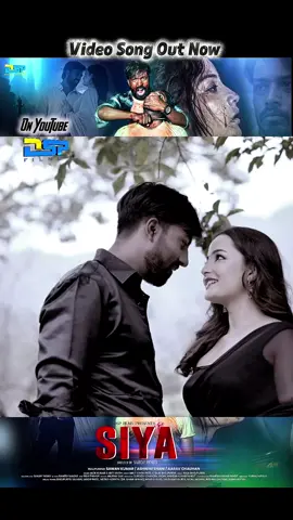 #siya #narishakti #sawankumar #dspfilmspresent #newbhojpurisong 