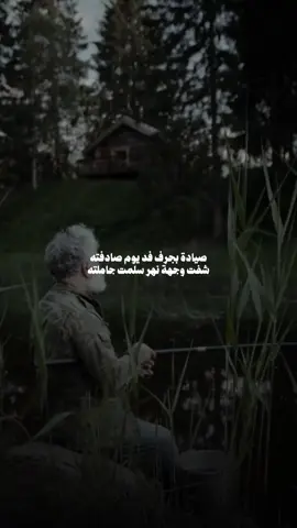 #تصاميم #سوالف_وشعر #عبدالرحمٰن #foryoupage #foryou    