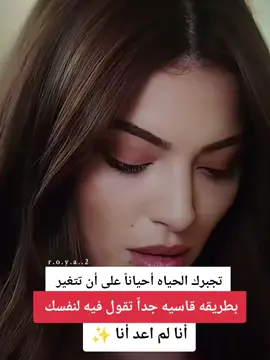 #melisa asli pamuk#اكسبلورexplore#💫 