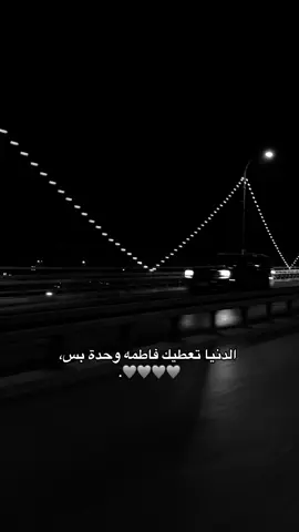 وحده بس🤏🏻🩶#النجف #العراق #اكسبلور؟ 