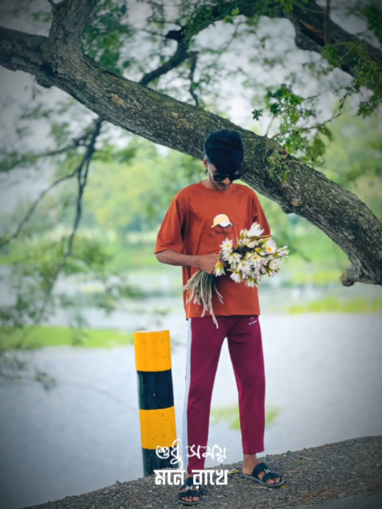 #capcut  sudhu somoy