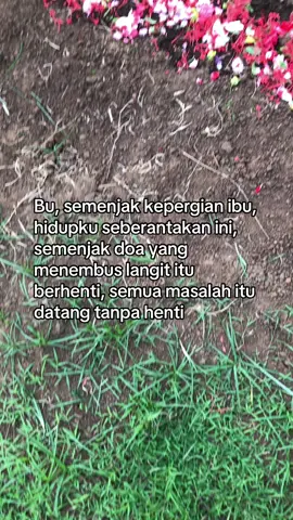 #fyp #rinduibu #alfatihah 