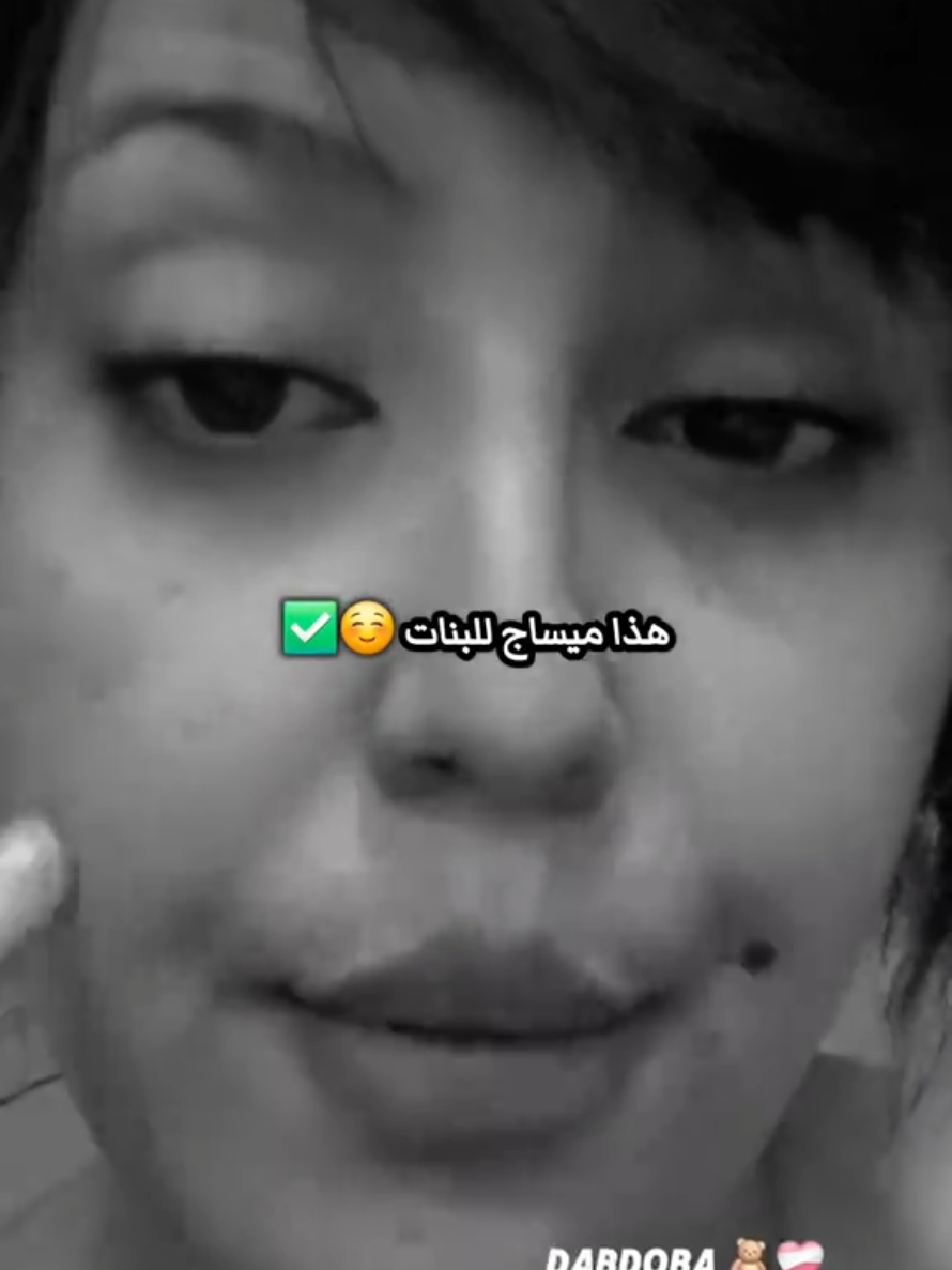 #كلام_من_القلب#ستوريات_متنوعه  #تصميم_فيديوهات🎶🎤🎬  #videoviral #شاشه_سوداء @ĎÃƁĎỖƁÃ🧸❤️‍🔥مصممة 