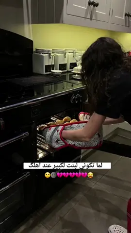 #طصميمي♡  #مالي_خلق_احط_هاشتاقات🦦  #الشعب_الصيني_ماله_حل😂😂 