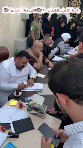 #شاهد_للنهاية #شاهد_للنهاية #5 