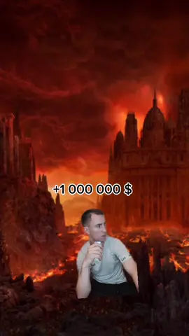 Добавьте описание…