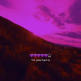 في رمشي سحرك صلى 💜💜💜💜💜💜💜💜💜🫟🎧 #مهدي_العبودي #عباس_عجيد_العامري #تصميم_فيديوهات🎶🎤🎬 #fyp #ياصاحب_الزمان_ادركنا 