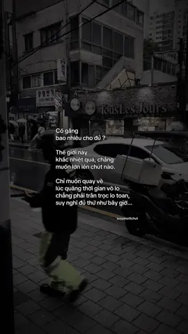 “Mệt rồi..” #tamtrang #suyymottchut #fyp #viral 