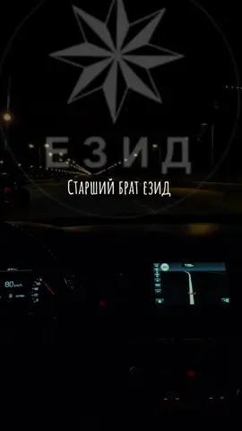#ezdixan_armenia🤍🦚🙏🏻 #ezdixan__official♥️🙏🏼😍 #ezdixan_city_official🔆 