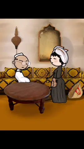 Parti 1 #moroccanmemes #coupleanimation #funny 