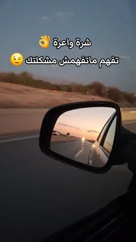 #الجزائر 🇩🇿#باتنة #ال@Leila Linda Bakhta شعب_الجزائري #اكسبلو #foryoupage❤️❤️ 