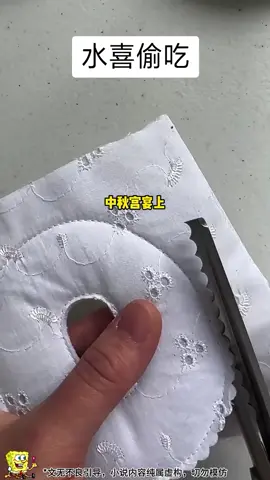 番茄免费小说APP搜索:水喜偷吃 #小说 #原神 #拯救书荒 